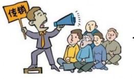 南京传销爆料最新信息,揭秘隐蔽网络与受害者心声