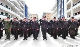 辅警爆料霸凌事件视频,真相令人震惊