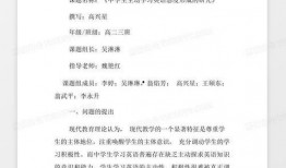 采核酸最新爆料新闻稿范文,核酸检测背后的关键信息曝光