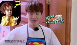 娱乐吃瓜酱小杰,揭秘娱乐圈幕后故事