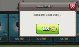 爆料石家庄今日资讯,最新爆料资讯大盘点