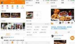 风景最新爆料视频,震撼视频带你领略绝美风光