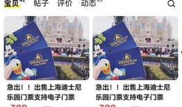 极目新闻官网爆料电话,揭秘新闻背后的真相