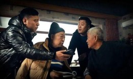 师兄弟爆料杨树林视频播放,师兄弟爆料幕后趣事